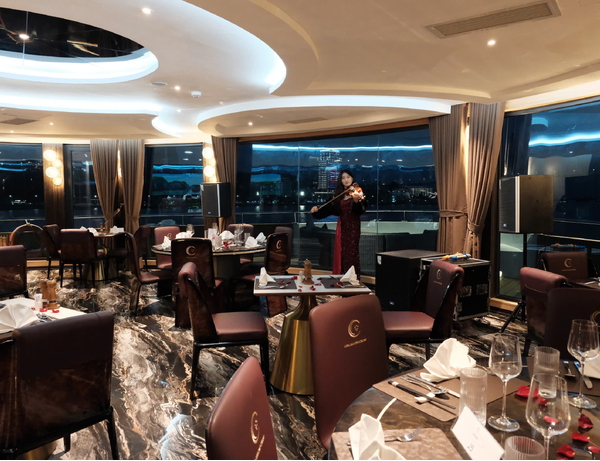President Dining Room